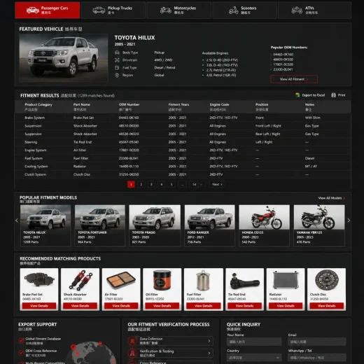 page-03-53.webp