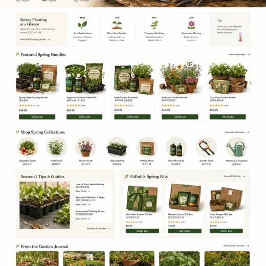 page-04-27.webp
