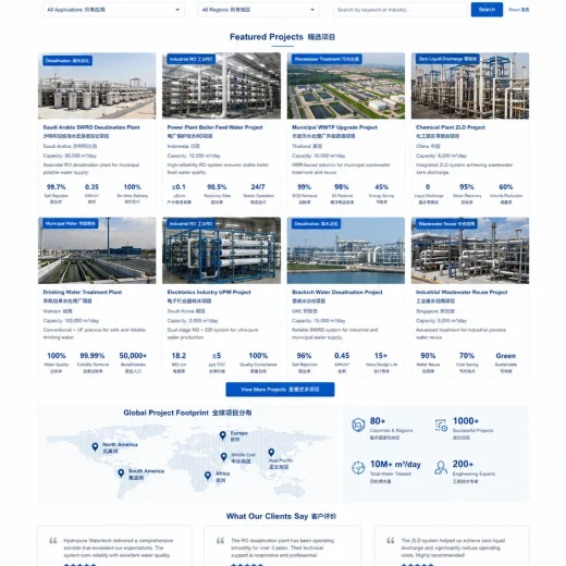page-05-12.webp