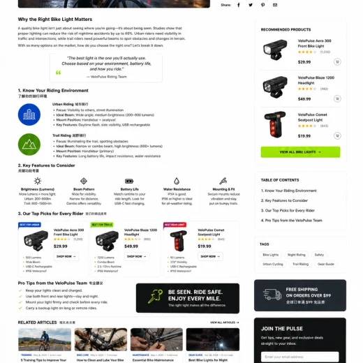 page-05-80.webp