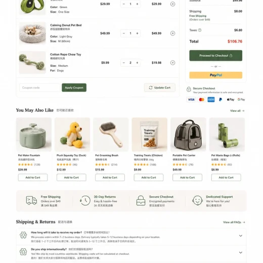 page-05-84.webp