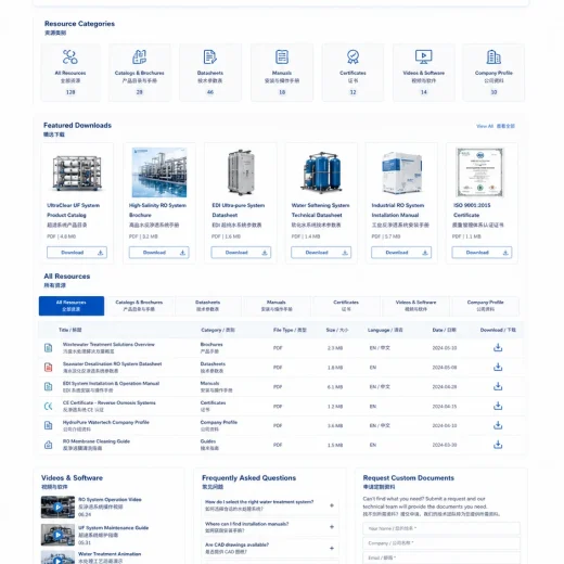 page-06-12.webp