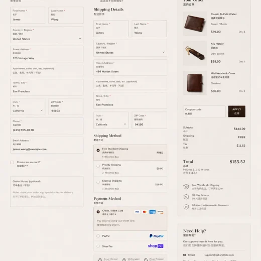 page-07-65.webp